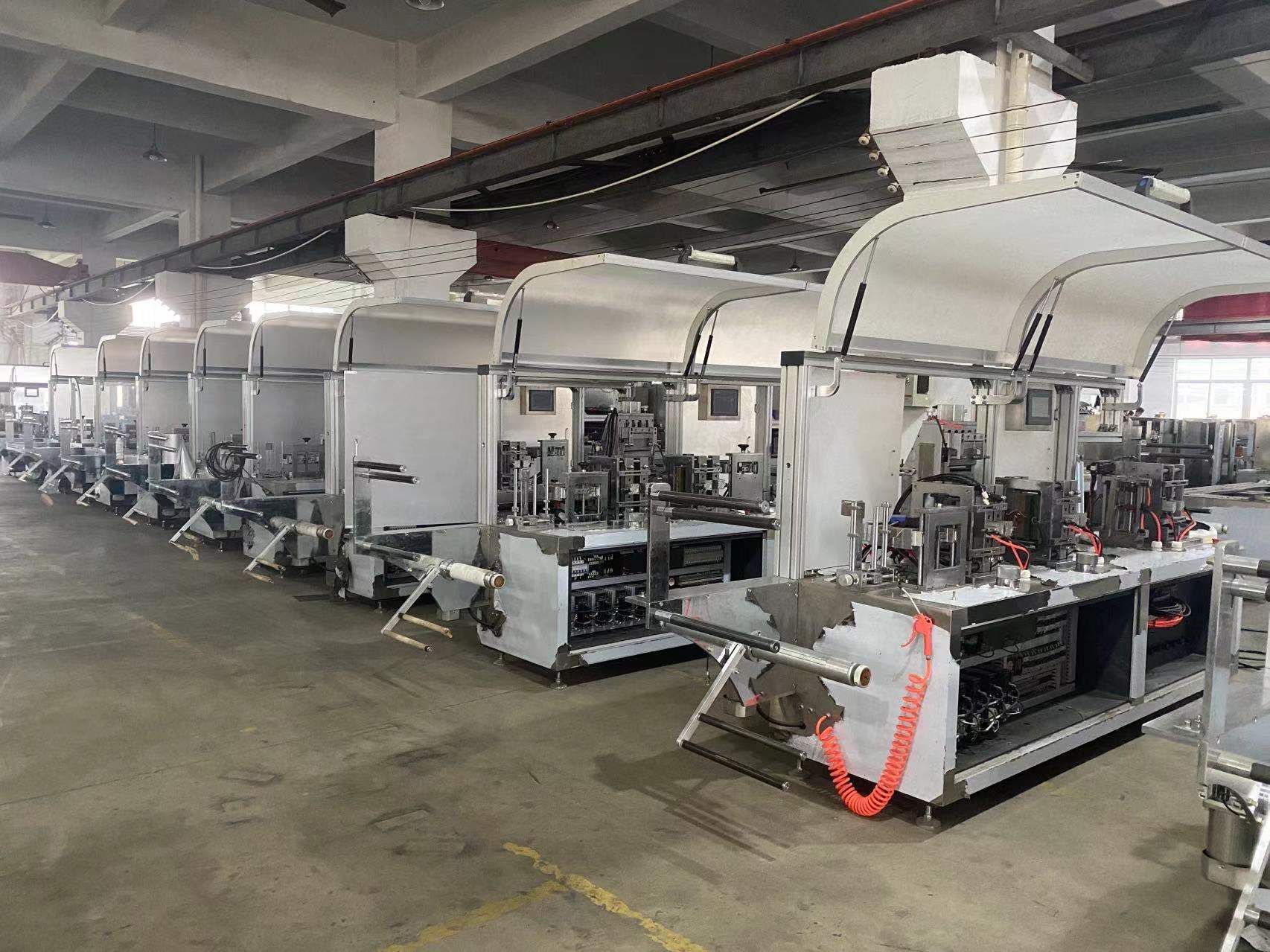 全自動四邊封濕巾包裝機(jī)